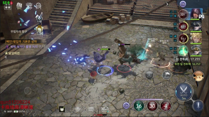 【2020-11-19 20点场】堂本堂：黑色沙漠手游 忍者冲/七骑士2手游