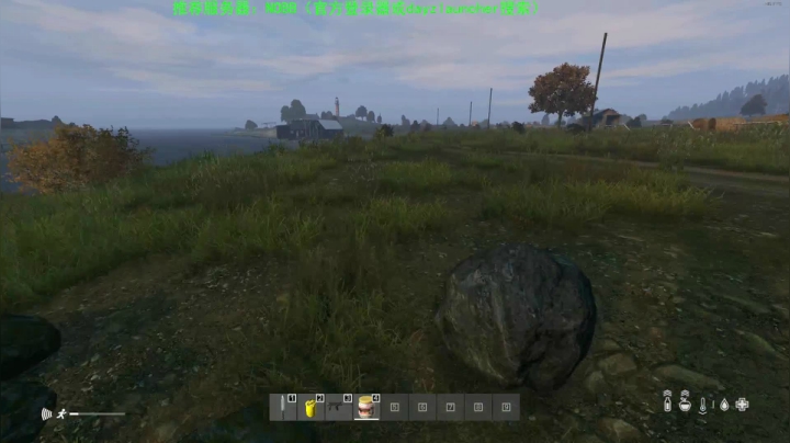 【2020-11-20 09点场】dayz韩爱东西：dayz(1.10新版更新试玩）