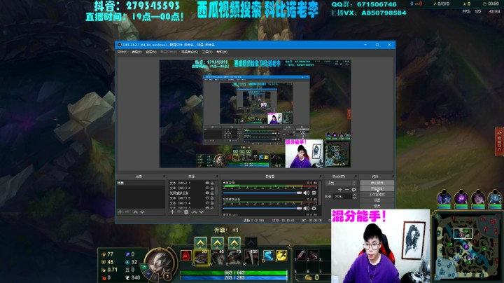 2020-11-20 对线鳄鱼