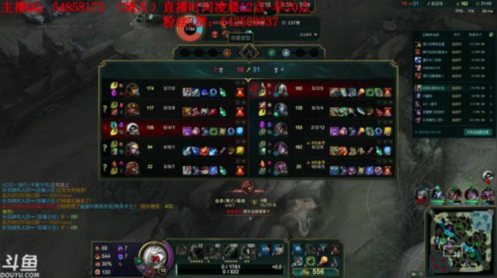 【英雄联盟】疯狗炼金的精彩时刻 20201120 07点场