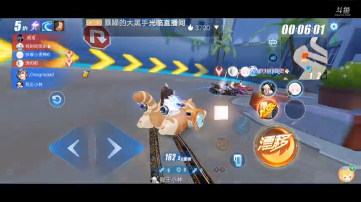 我回来了