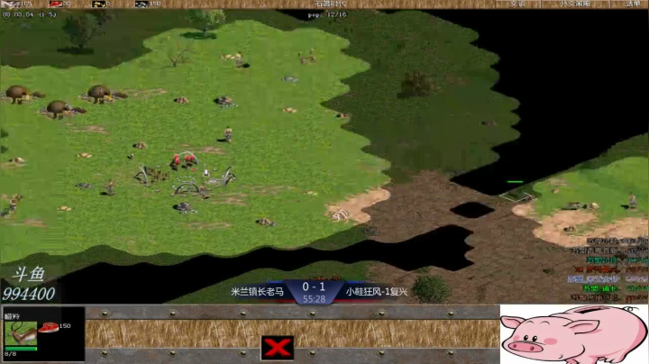 苏盟群娱乐局小鞋组3：0米兰组