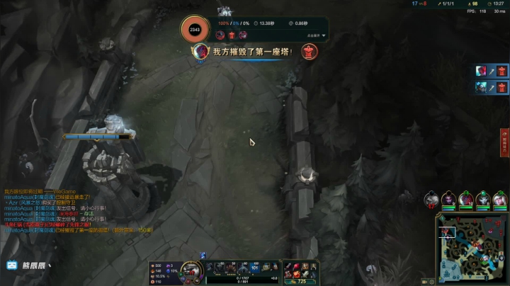 【2020-11-20 20点场】熊王c：熊王c：一天不越塔浑身不舒服