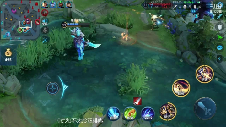 【2020-11-20 14点场】傲骨LB：做大做强  再创辉煌！