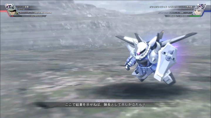 【男人的浪漫】烈焰老虎【火线纵横】