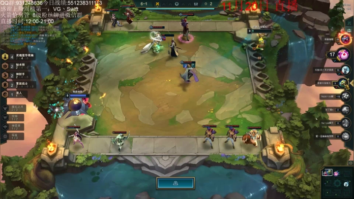 【2020-11-20 19点场】初音未来灰飞：就冲个2000分吧