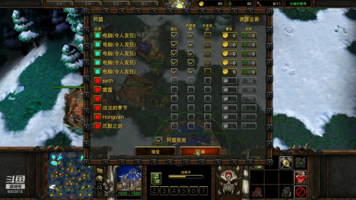 1V6打爆小人沉默之剑