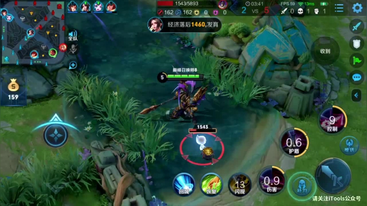 【2020-11-20 21点场】sViper丶阿灿：夏洛特：微信区高分巅峰赛懂的都懂