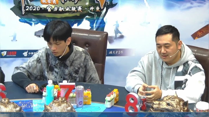 【2020-11-20 19点场】李锦2211：暴力解说踢馆赛！