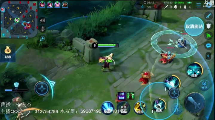 【2020-11-20 20点场】惊蜇：惊蜇：只想做条咸鱼