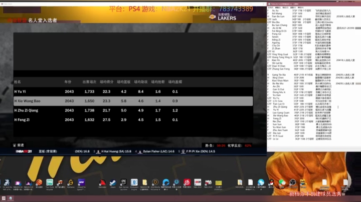 【2020-11-19 19点场】GT老师：【GT老师】PS5已经买到~水友联盟