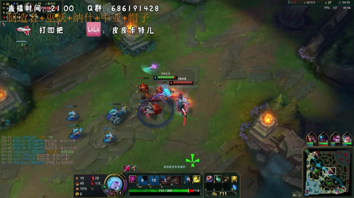 【2020-11-20 01点场】皮皮卡特儿：卡特三级单杀教学，包教包会不收学费