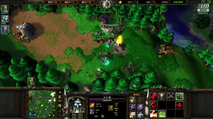 FFA混战1V3养猪你喜欢看吗