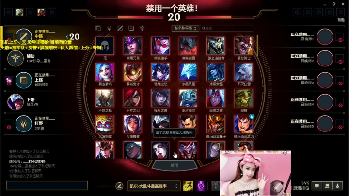 【2020-11-20 15点场】柠导：【柠导】感冒了呜呜呜好难受