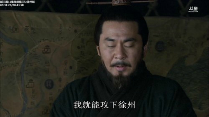 【一起看】山东蓝翔技工学院的精彩时刻 20201120 11点场