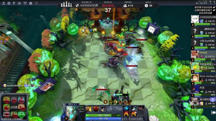 【DOTA2】ZippO宝哥的精彩时刻 20201120 00点场