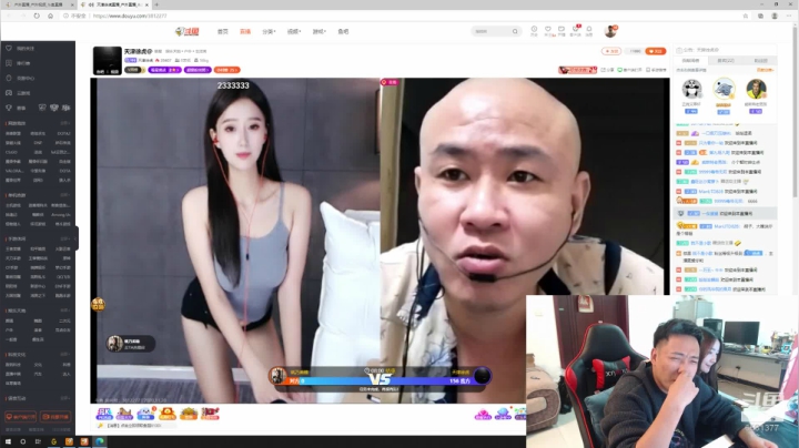 【2020-11-20 00点场】大嘴love：郑州日行一善