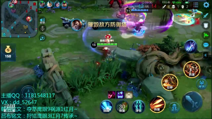 【2020-11-19 22点场】宇宙最强段某某：巅峰赛2100！