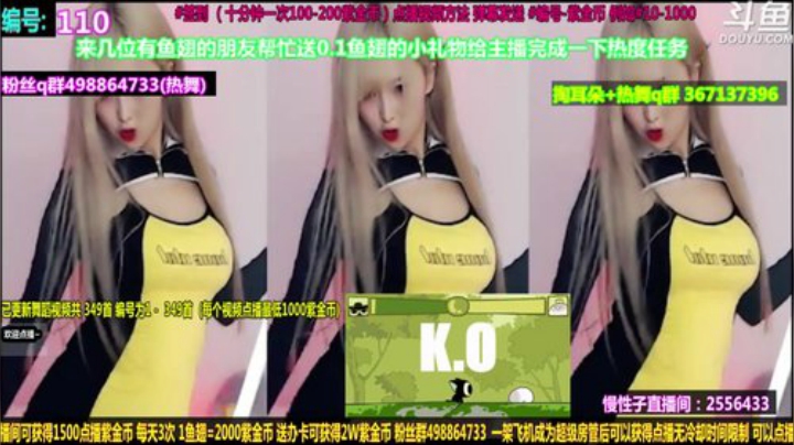 【一起看】急急急性子的精彩时刻 20201120 12点场
