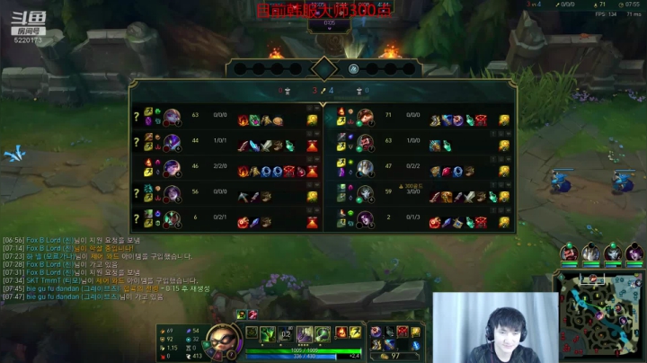 【2020-11-20 09点场】恶霸提莫：提莫熬出头啦！！屠杀韩服！