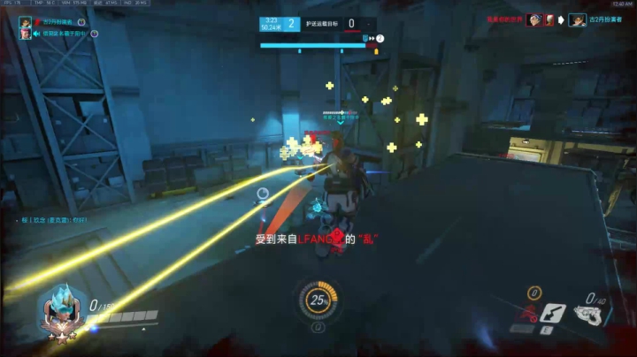 【2020-11-20 00点场】杀杀杀人哥：杀人哥：白给猎空