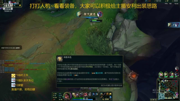 【2020-11-14 19点场】是裴野：一名重庆主播，嚎哭深渊极地大乱斗整