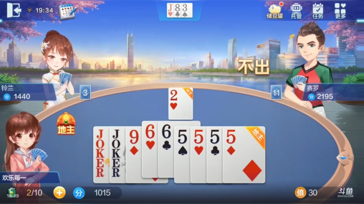 冲冲冲