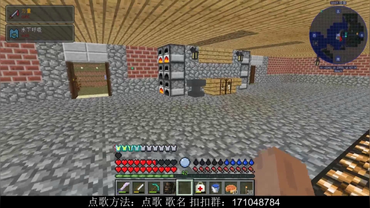 【2020-11-19 19点场】老丶百事：百事 恐怖生物