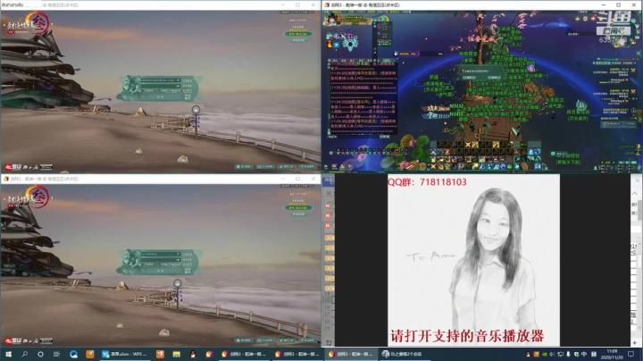【2020-11-20 10点场】00黄金右脚00：每天50个矿跑