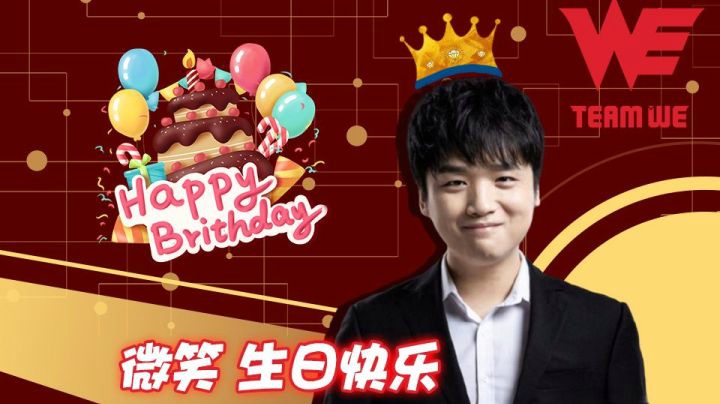 微笑生日——感谢所有粉丝和亲友的祝福
