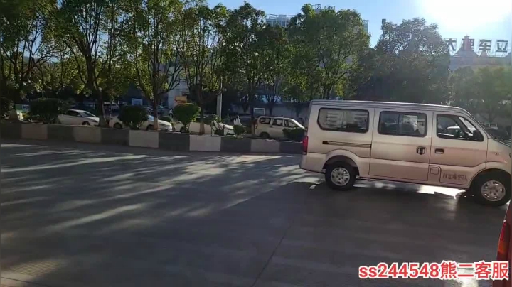 【2020-11-20 16点场】叶子户外：彩云之南，大理古城