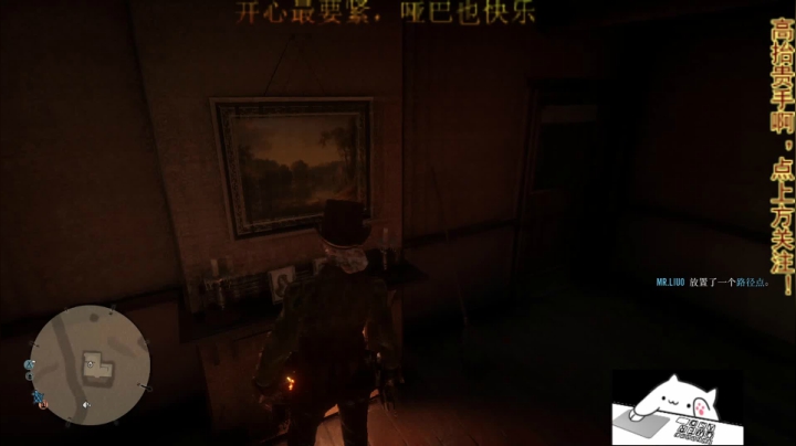 【2020-11-19 13点场】嘢蠻暁貝：清风、水涧、伊人、策马