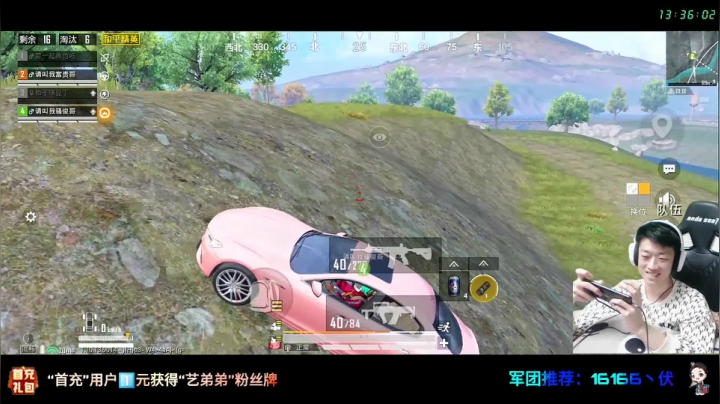 【路人】富贵 骚俊 马达和小豆丁