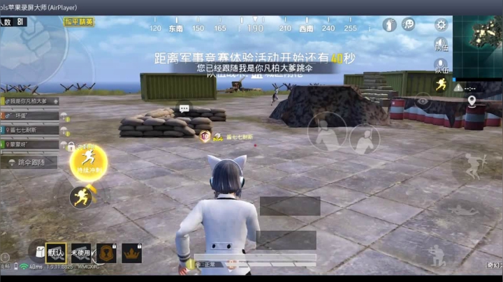 【2020-11-17 14点场】酱七七ouo：酱七七的直播间