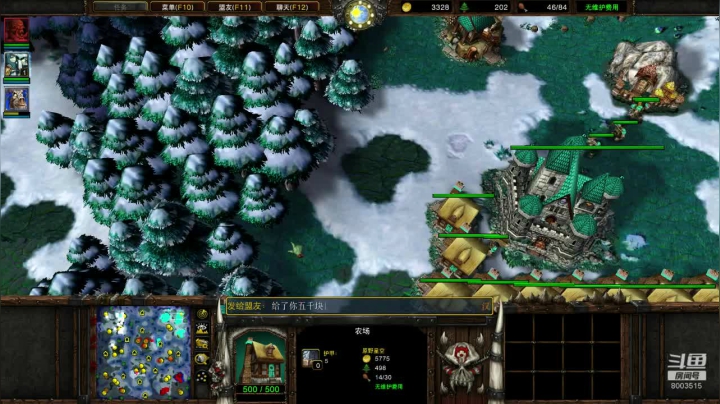4V4带群友养猪，包养队友五万多金子