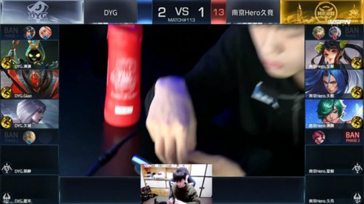 我在斗鱼看DL丶拖米直播王者荣耀