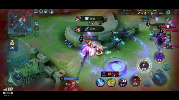 【2020-11-16 20点场】冲酱ccc：冲酱：巅峰赛奇异之旅