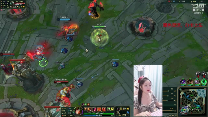 【2020-11-20 19点场】最初的可可：人美声甜妖妖代播