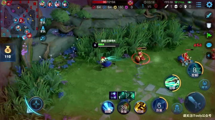 【2020-11-20 19点场】sViper丶阿灿：夏洛特：微信区高分巅峰赛懂的都懂