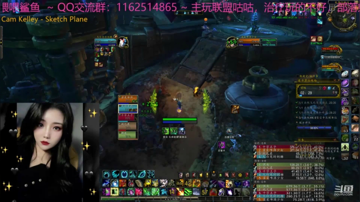 灌装啤酒少女的精彩时刻 20201119 13点场