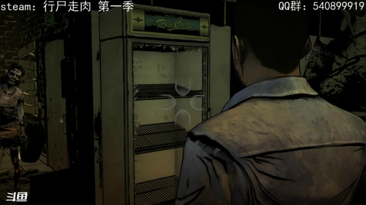 【2020-11-16 15点场】住你隔壁的二黑：行尸走肉 第一季