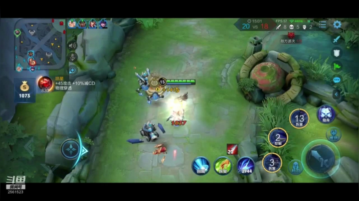 【2020-11-16 22点场】冲酱ccc：冲酱：巅峰赛奇异之旅