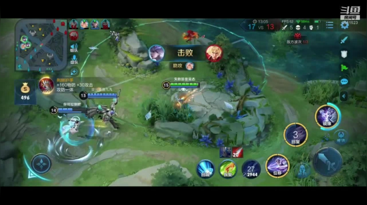 【2020-11-17 02点场】冲酱ccc：冲酱：巅峰赛奇异之旅