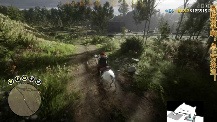 【2020-11-17 16点场】嘢蠻暁貝：听歌可以听到我唱的哦