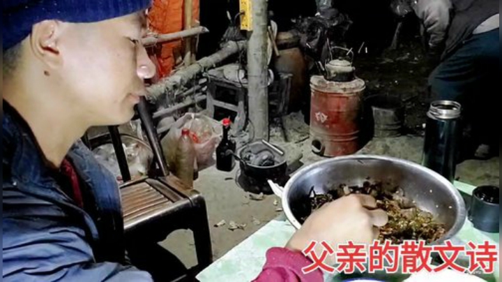 我在斗鱼看许文强户外直播户外
