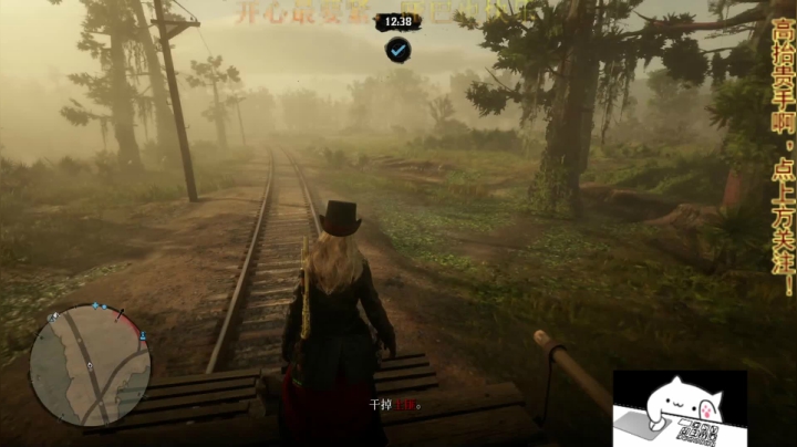 【2020-11-17 20点场】嘢蠻暁貝：听歌可以听到我唱的哦