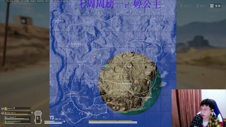 【2020-11-19 23点场】小乌龟er：元气满满 开心快乐