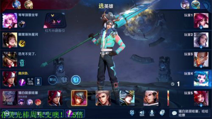 【王者荣耀】骚白的精彩时刻 20201120 21点场