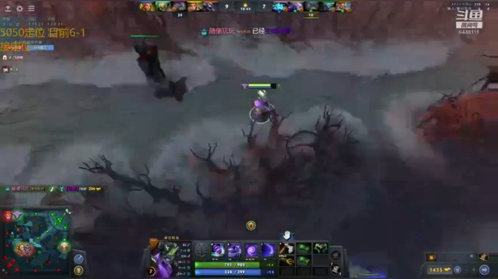 5050定位赛最后4把