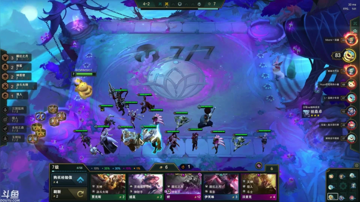 【2020-11-20 17点场】风中追风Fzz1：卷毛：新版本辅助教学！